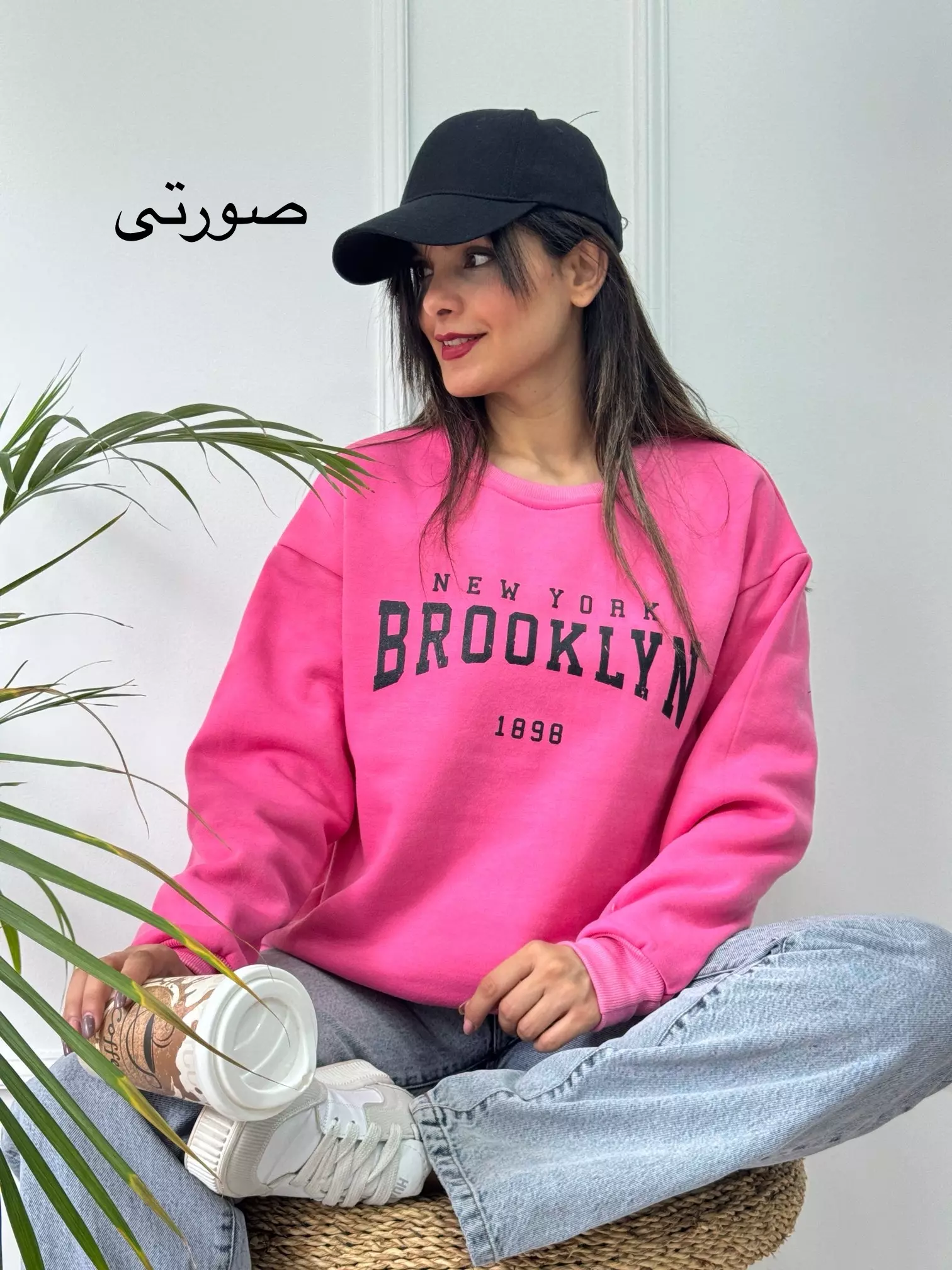 دورس تو کرکی بروکلین